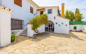 Casa Jardín del Olivar con Piscina privada